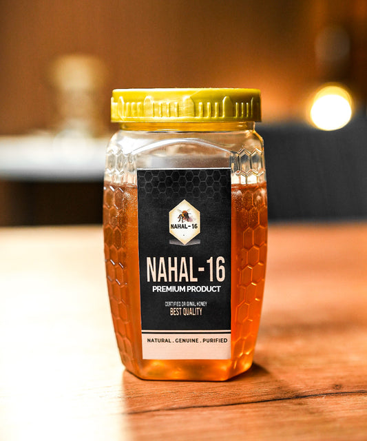 Nahal - 16 | Natural Honey
