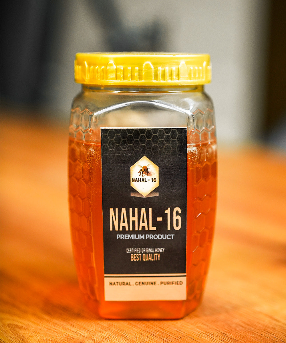 Nahal - 16 | Natural Honey